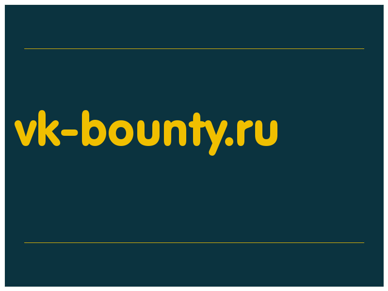 сделать скриншот vk-bounty.ru