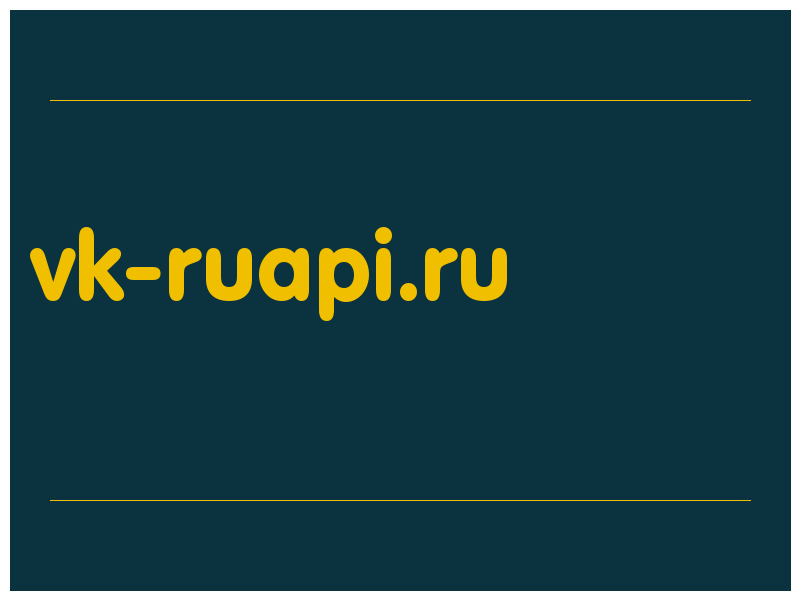 сделать скриншот vk-ruapi.ru