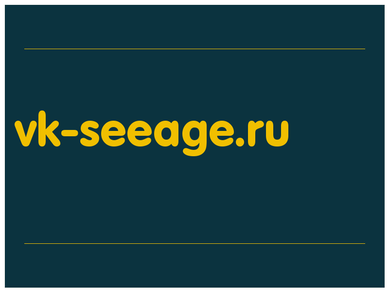 сделать скриншот vk-seeage.ru