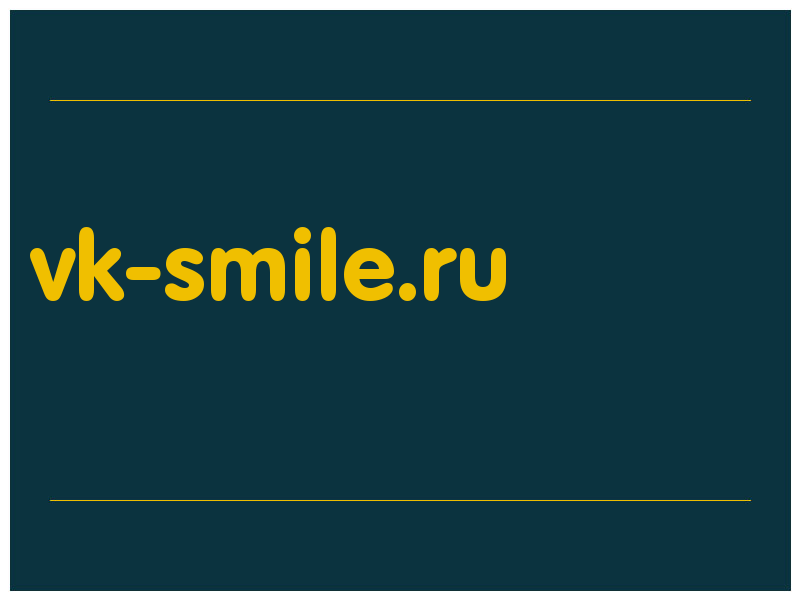 сделать скриншот vk-smile.ru