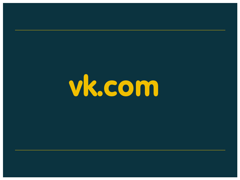 сделать скриншот vk.com