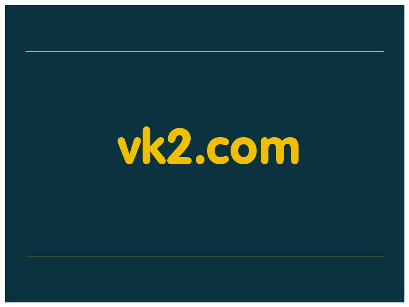 сделать скриншот vk2.com