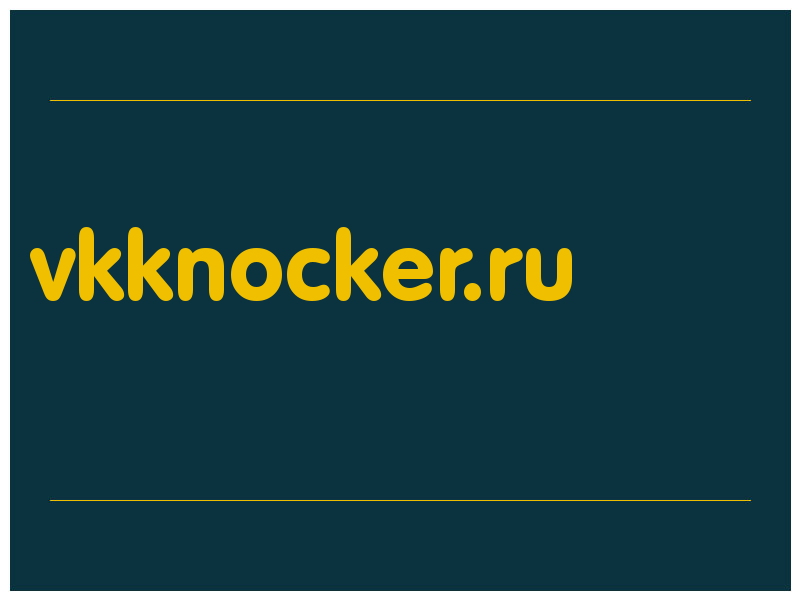 сделать скриншот vkknocker.ru