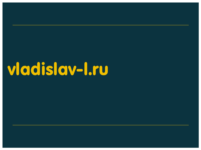 сделать скриншот vladislav-l.ru