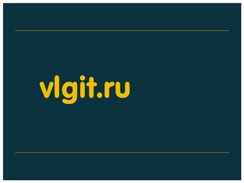 сделать скриншот vlgit.ru