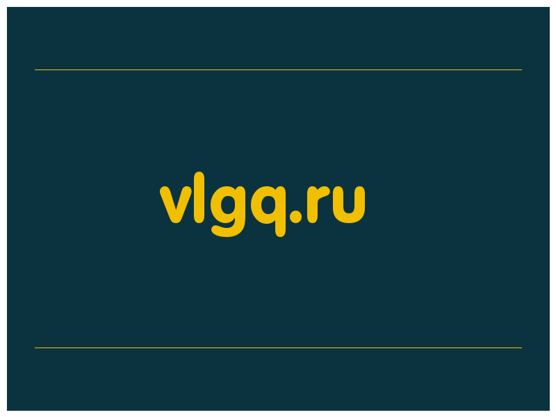 сделать скриншот vlgq.ru