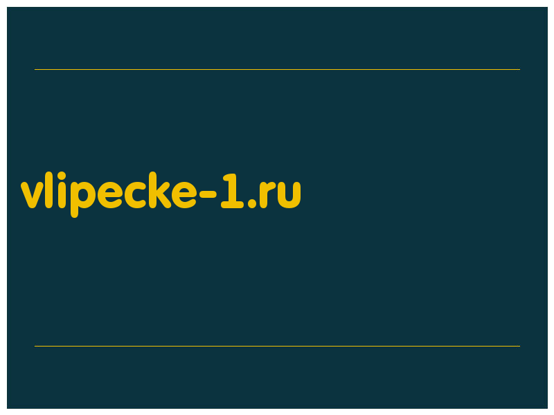 сделать скриншот vlipecke-1.ru