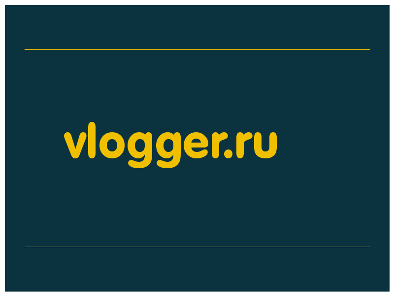 сделать скриншот vlogger.ru