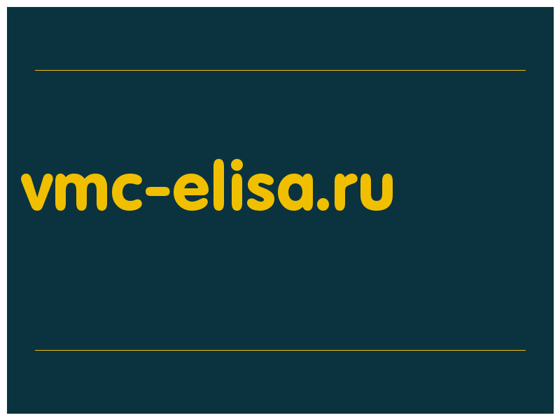 сделать скриншот vmc-elisa.ru