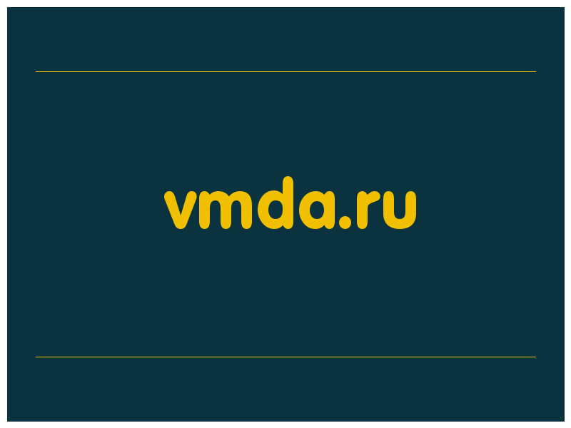 сделать скриншот vmda.ru