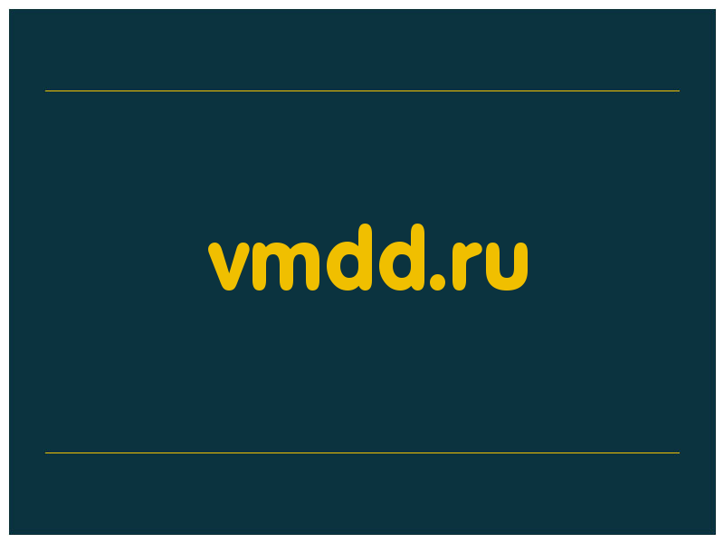 сделать скриншот vmdd.ru