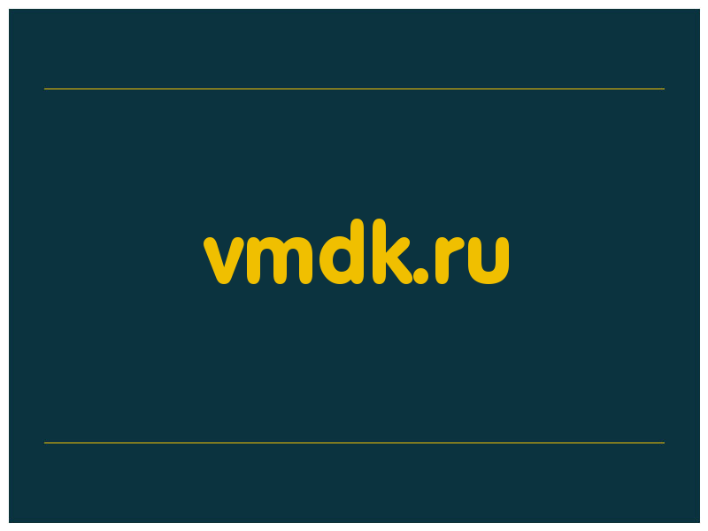 сделать скриншот vmdk.ru