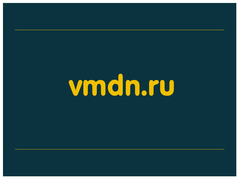 сделать скриншот vmdn.ru