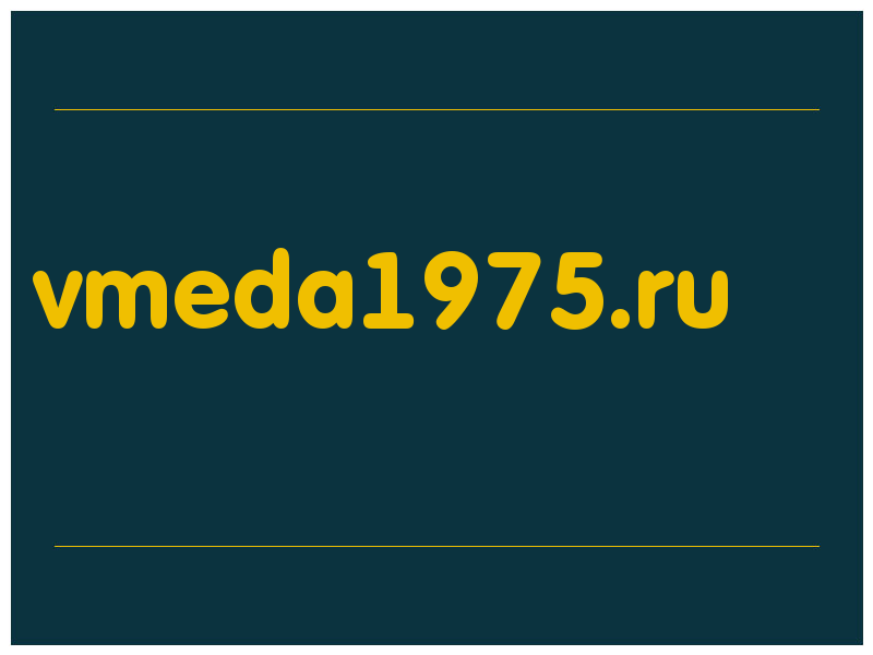 сделать скриншот vmeda1975.ru