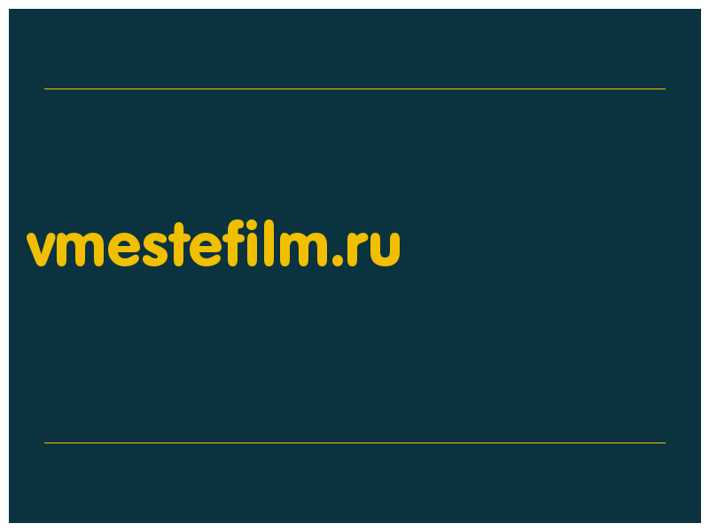 сделать скриншот vmestefilm.ru