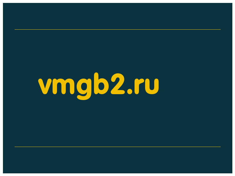 сделать скриншот vmgb2.ru