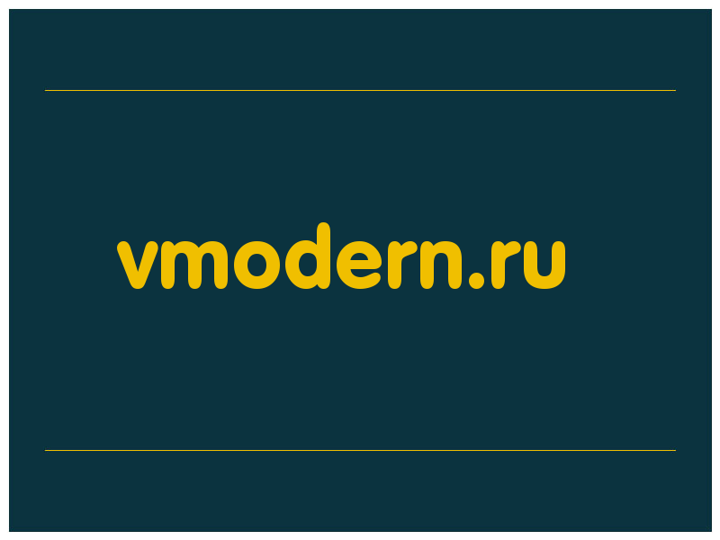 сделать скриншот vmodern.ru