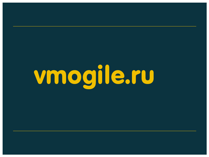 сделать скриншот vmogile.ru