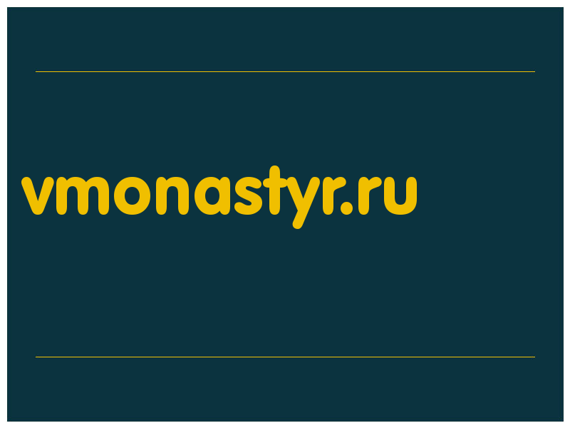 сделать скриншот vmonastyr.ru