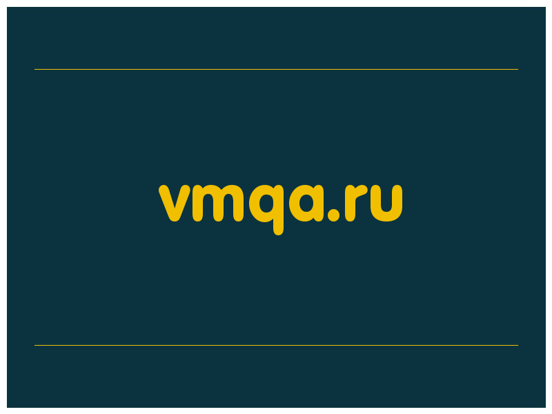 сделать скриншот vmqa.ru