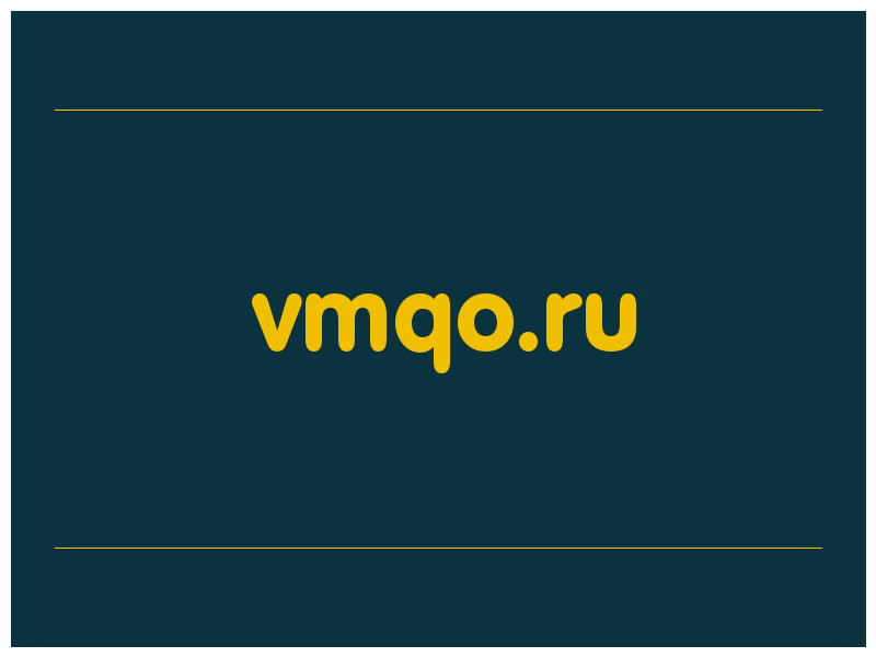сделать скриншот vmqo.ru