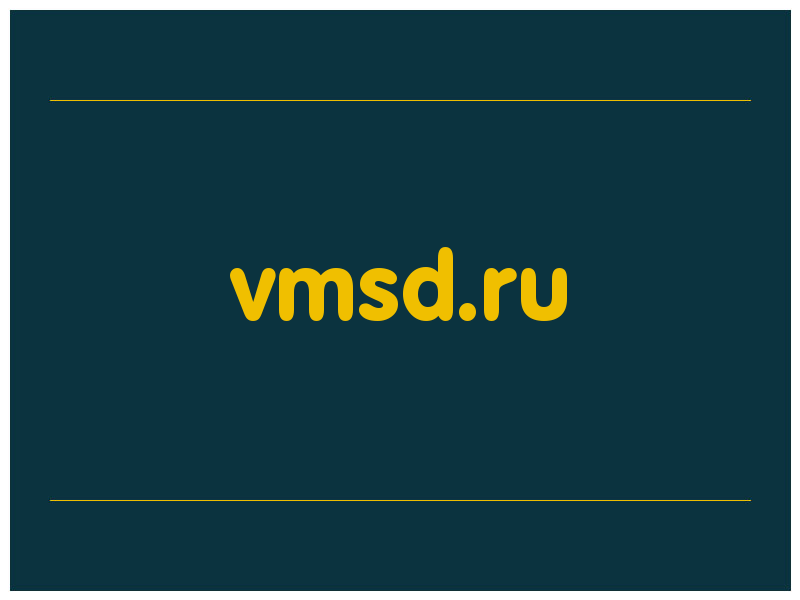 сделать скриншот vmsd.ru