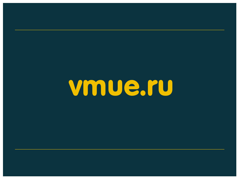 сделать скриншот vmue.ru