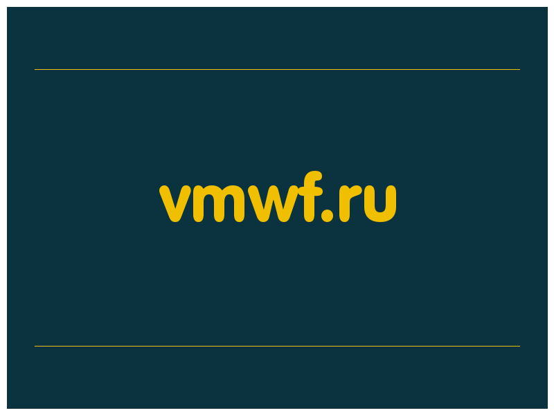 сделать скриншот vmwf.ru