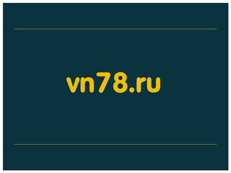 сделать скриншот vn78.ru
