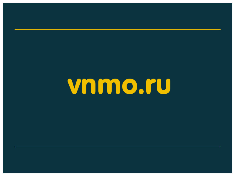 сделать скриншот vnmo.ru