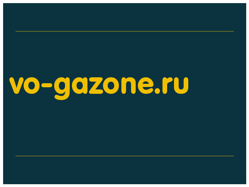 сделать скриншот vo-gazone.ru