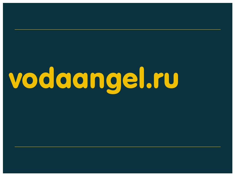 сделать скриншот vodaangel.ru