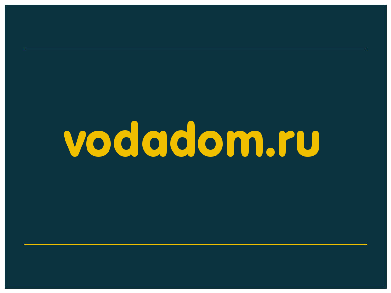 сделать скриншот vodadom.ru