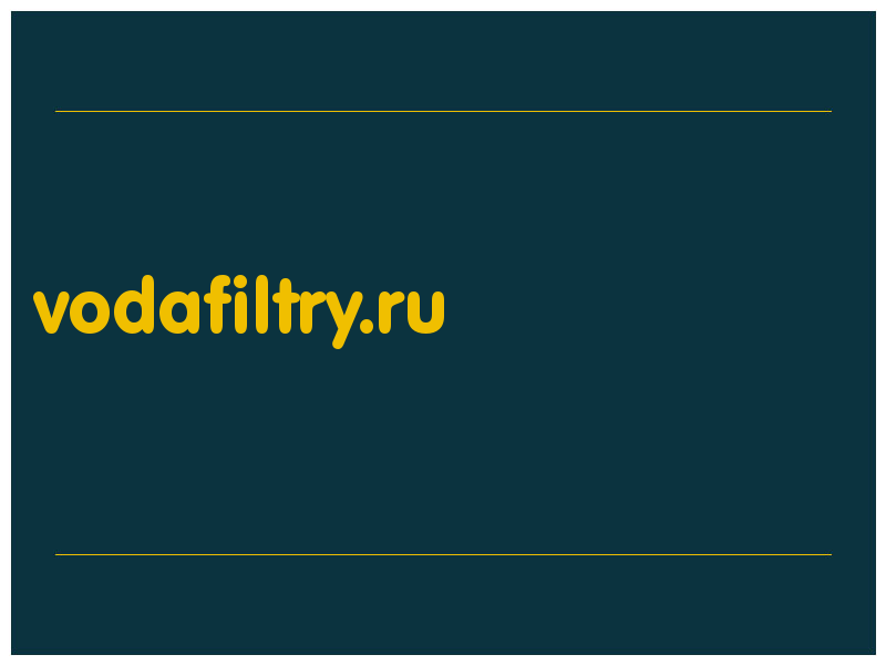 сделать скриншот vodafiltry.ru