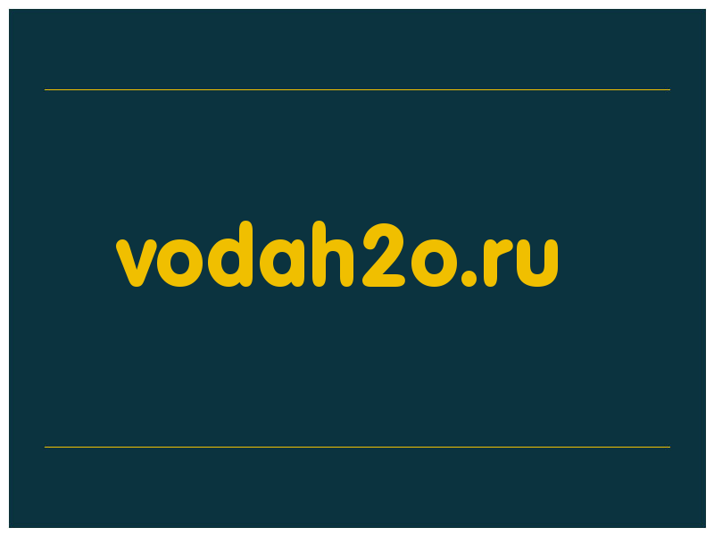 сделать скриншот vodah2o.ru