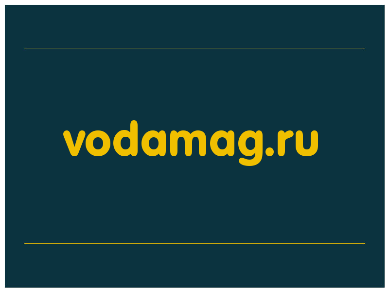сделать скриншот vodamag.ru
