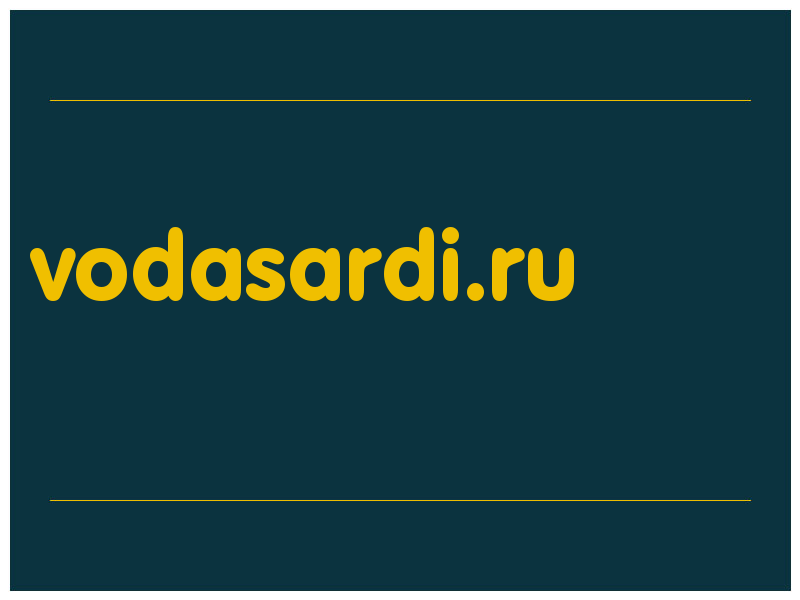 сделать скриншот vodasardi.ru