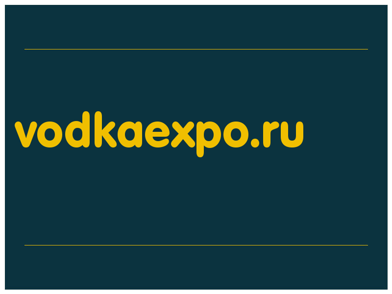 сделать скриншот vodkaexpo.ru