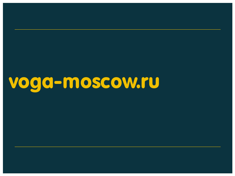 сделать скриншот voga-moscow.ru