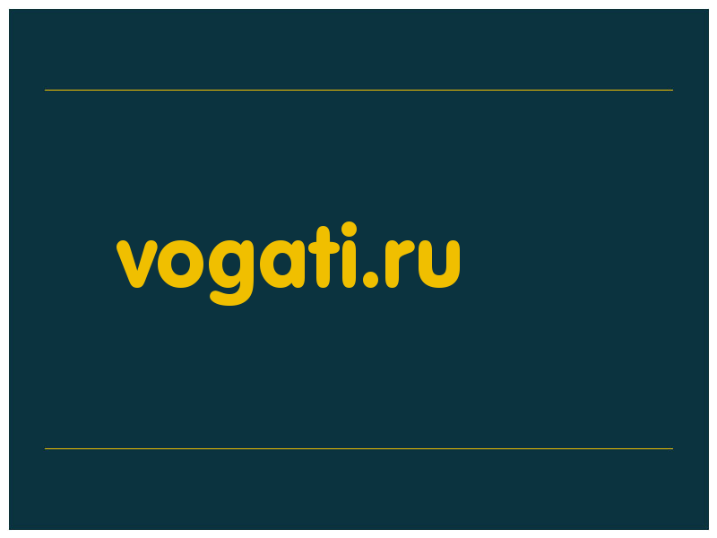 сделать скриншот vogati.ru