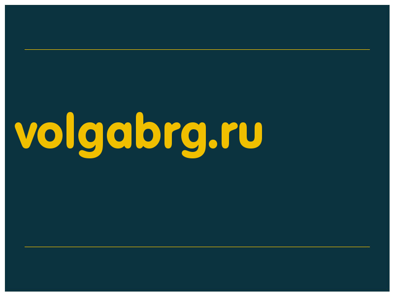 сделать скриншот volgabrg.ru