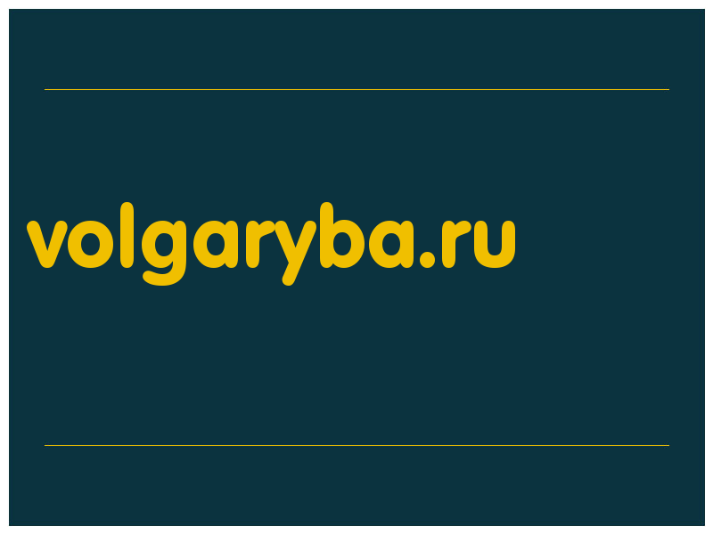 сделать скриншот volgaryba.ru