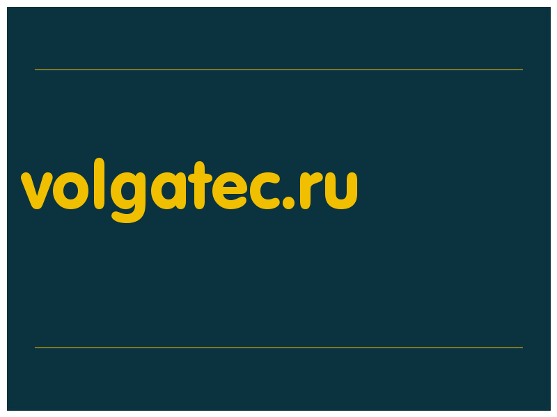 сделать скриншот volgatec.ru