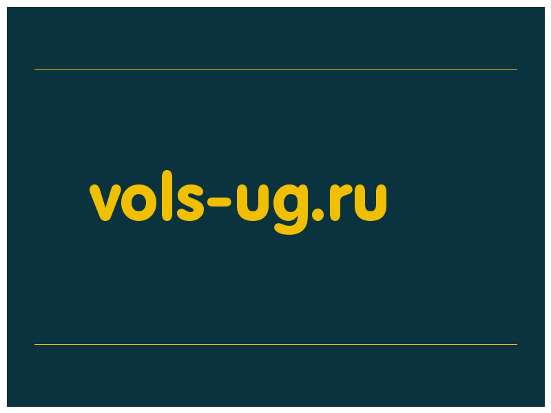 сделать скриншот vols-ug.ru