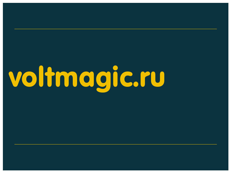 сделать скриншот voltmagic.ru