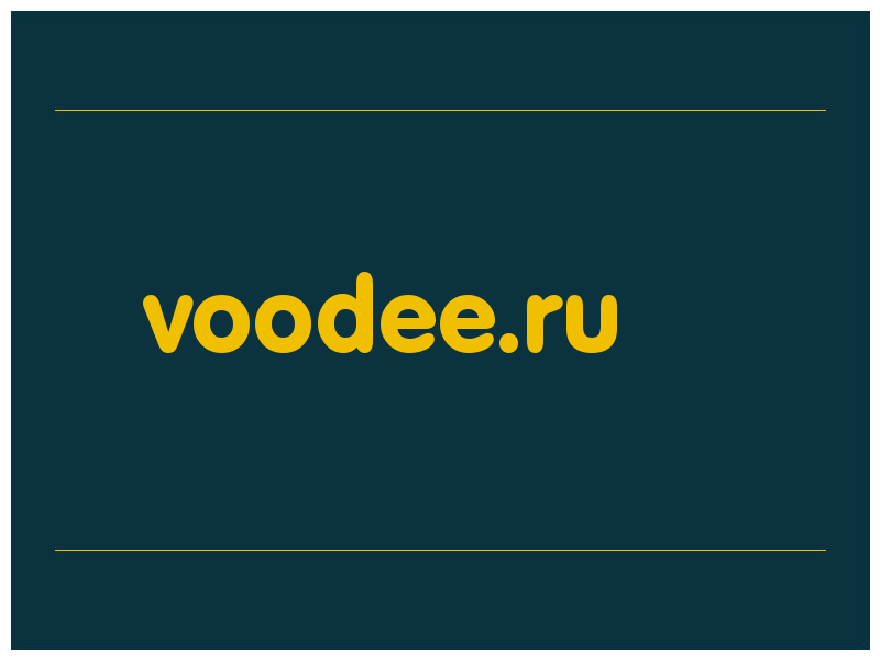 сделать скриншот voodee.ru