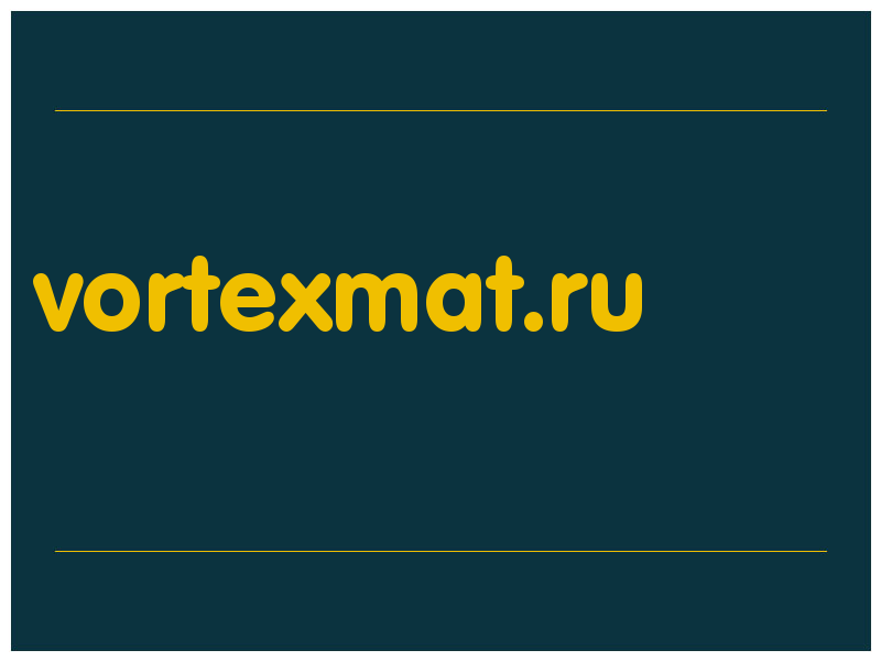 сделать скриншот vortexmat.ru