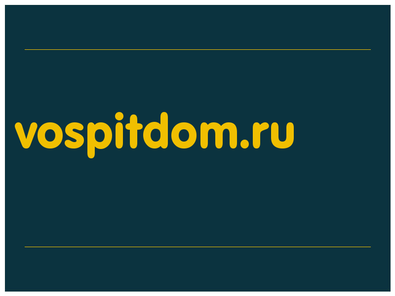сделать скриншот vospitdom.ru
