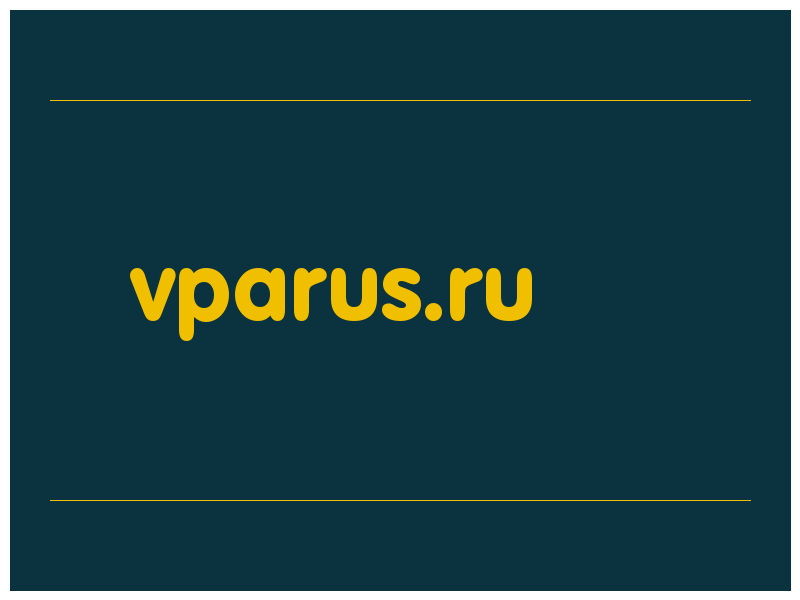 сделать скриншот vparus.ru