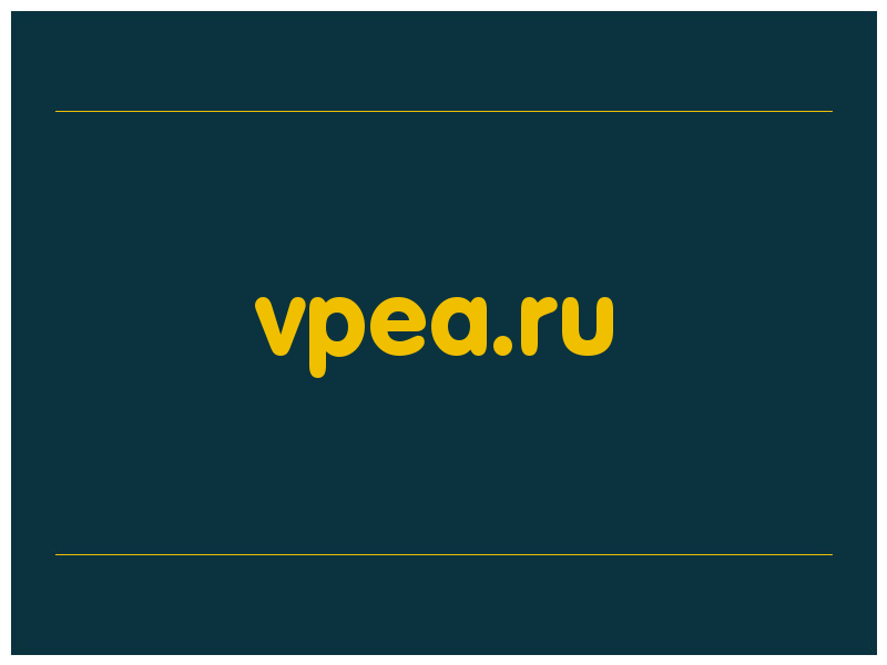 сделать скриншот vpea.ru